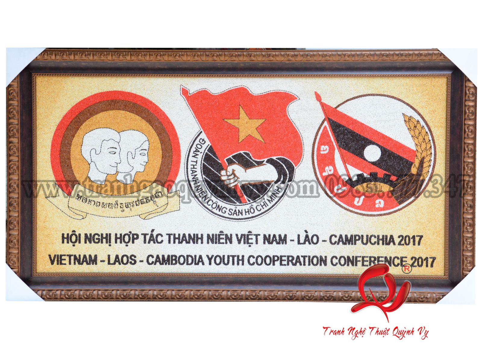 Logo Đoàn của 3 nước Việt Nam - Lào - Campuchia