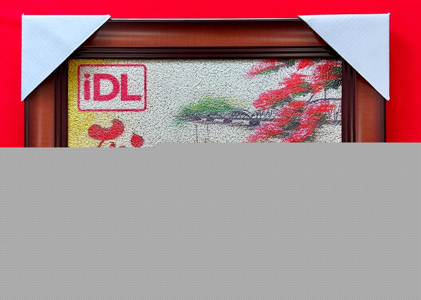 Tranh Gạo Màu - Logo iDL - 25 x 35 cm
