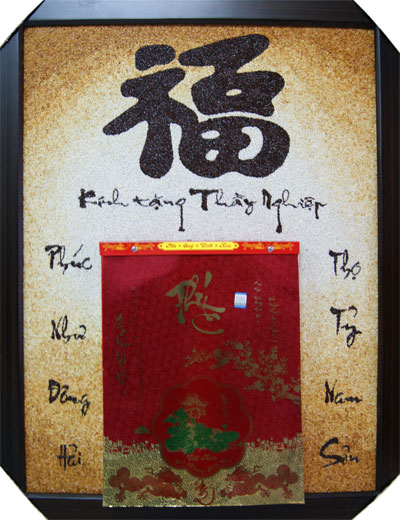 tranh-gao-lich-quynh-vy