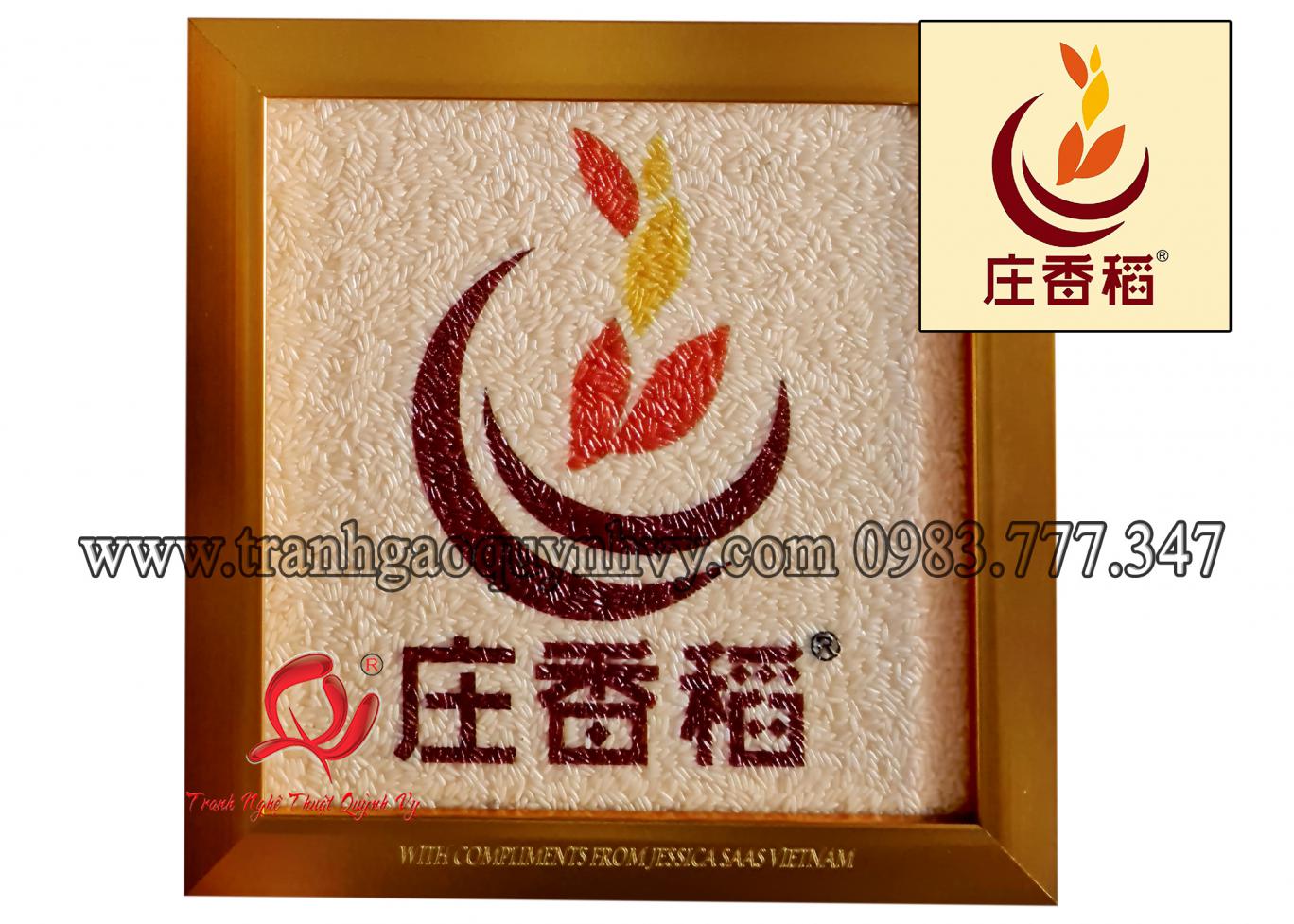 Tranh gạo Logo 20 x 20