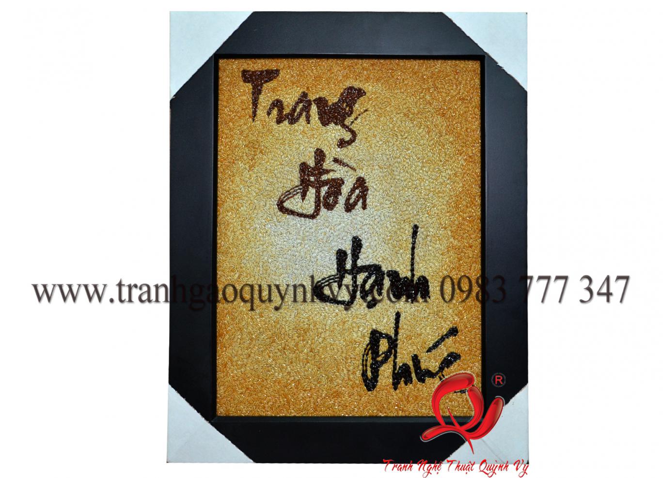 Trang Hòa Hạnh Phúc