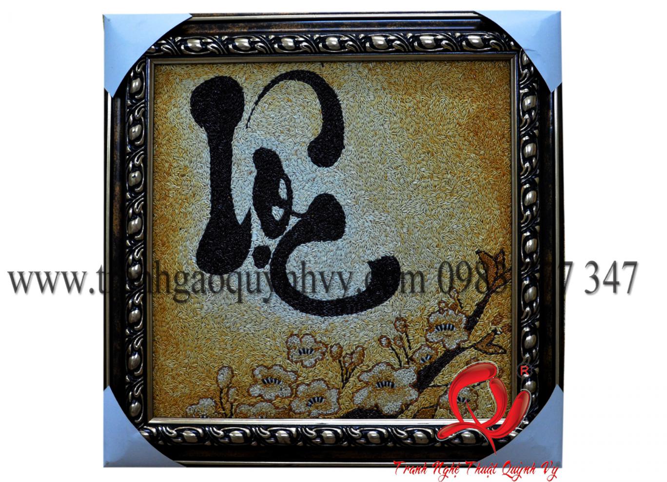 Lộc - Hoa