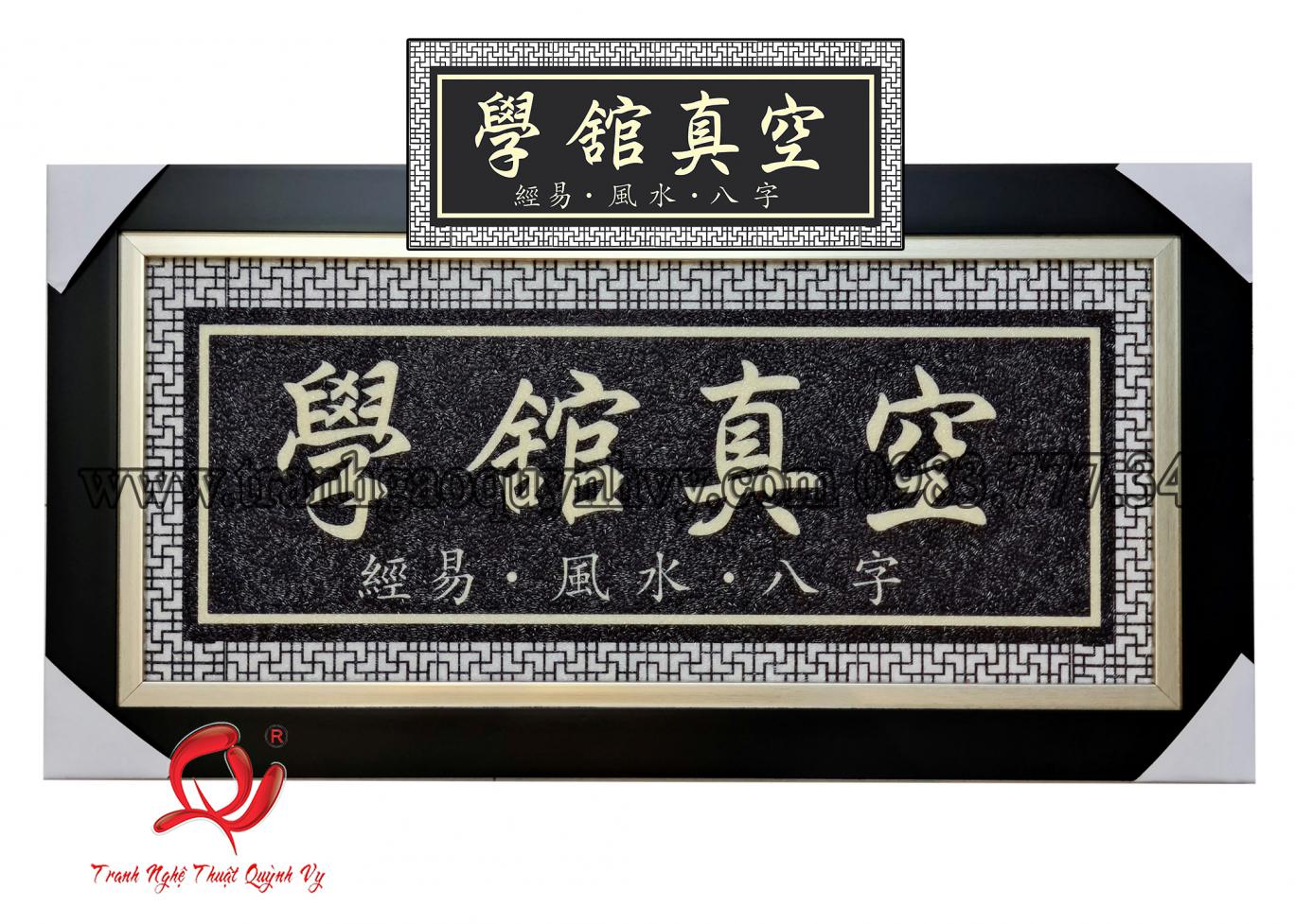 Bảng Hiệu Tiếng Hoa - 30 x 71