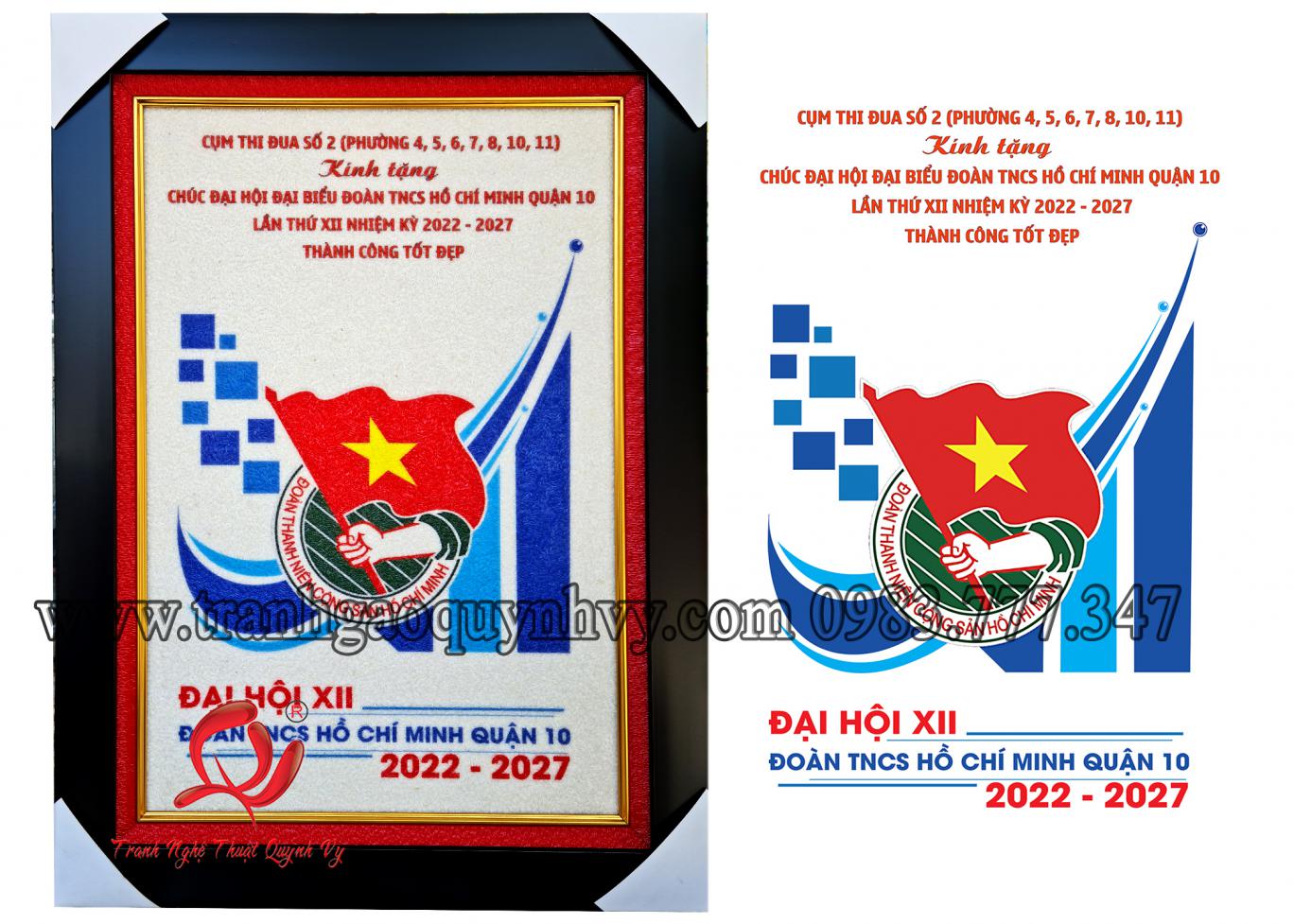 Tranh Gạo Logo Đại Hội Đoàn - 40 x 60 