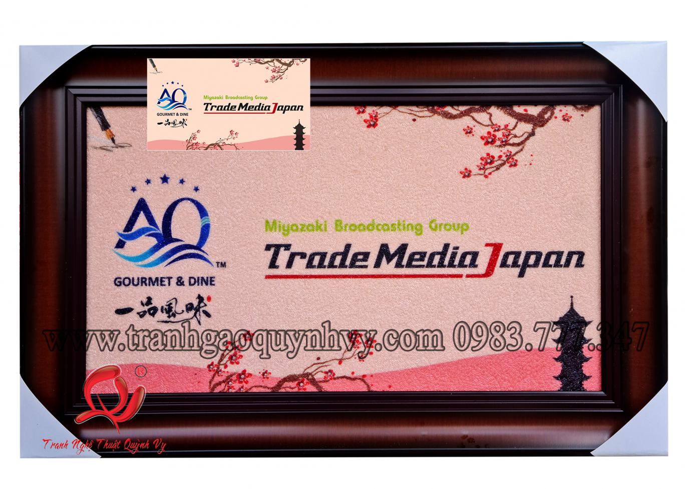 Logo AQ 34 x 60