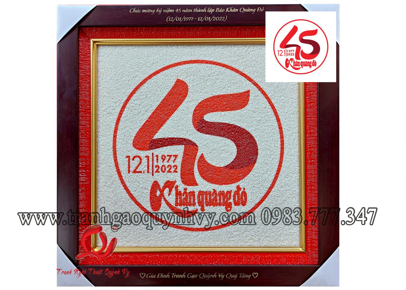 Tranh Gạo Logo 45 Năm Báo Khăn Quàng Đỏ - 30 x 30