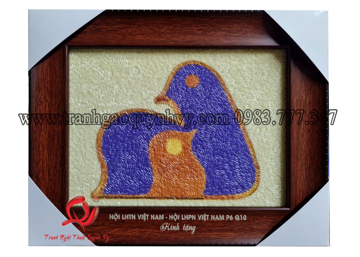 Logo 15 x 20