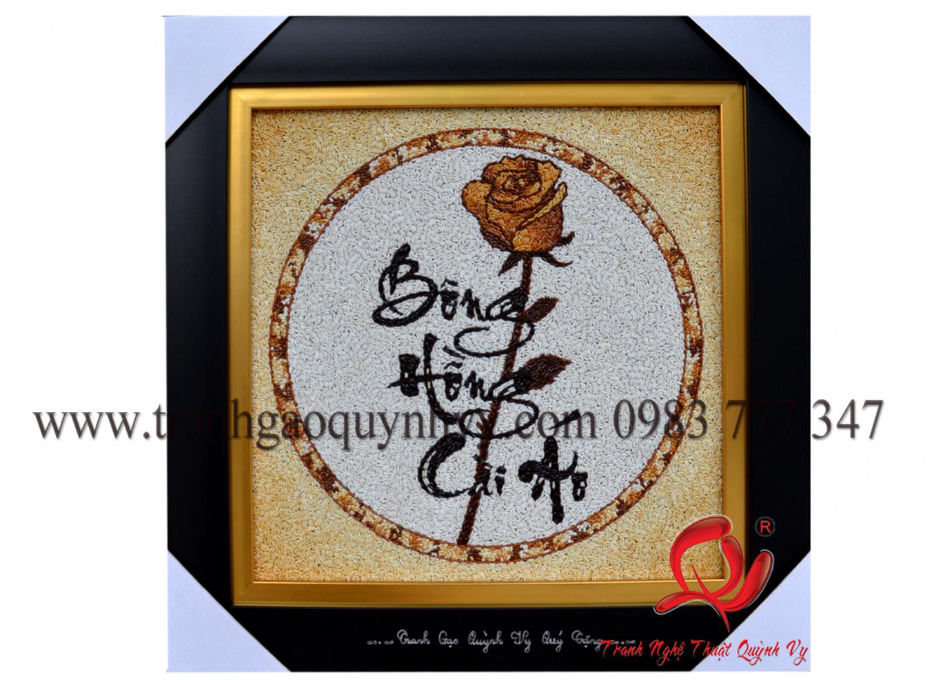 Tranh Gạo Logo Chương Trình 30 x 30