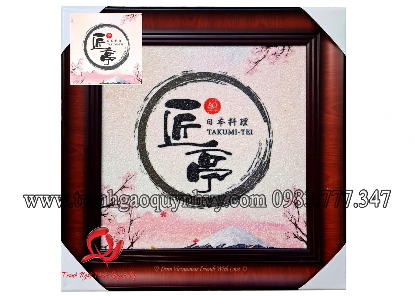 Tranh Logo 40 x 40