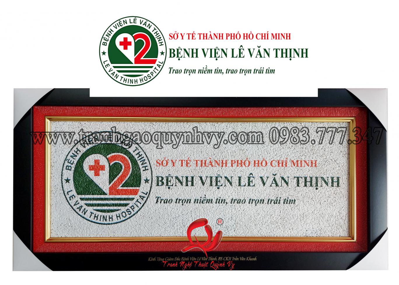 Tranh Gạo Màu Logo 16 x 40