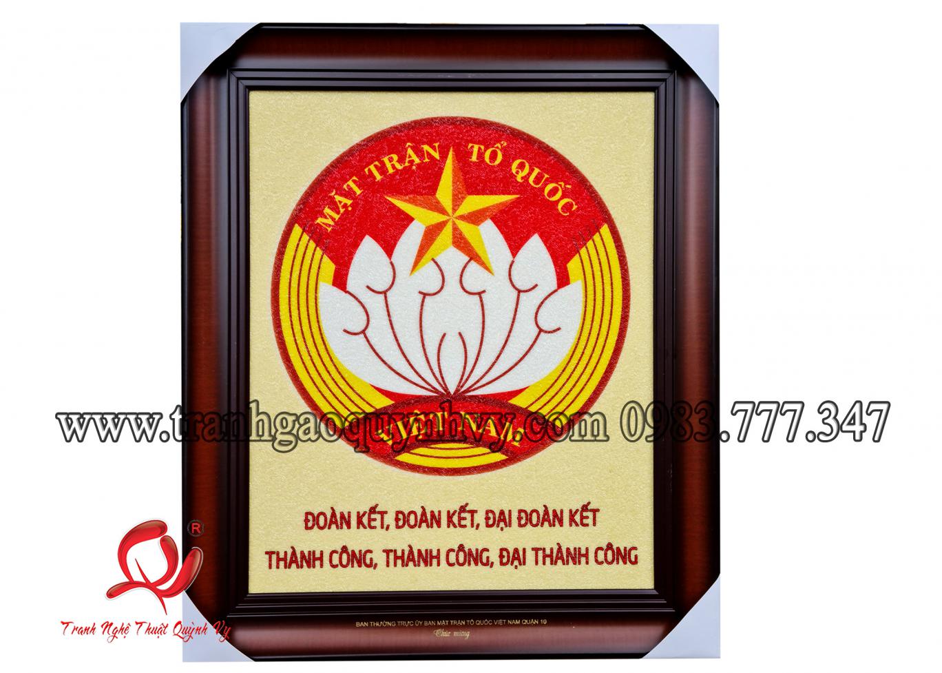 Logo MTTQ Việt Nam 45 x 55