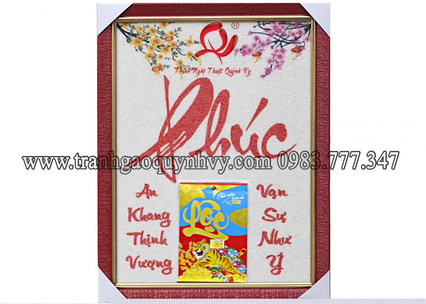 Tranh Gạo Màu Lịch Treo Tường 2022 - 30 x 40