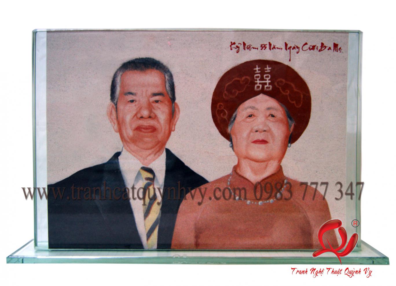 Kính Tặng Ông