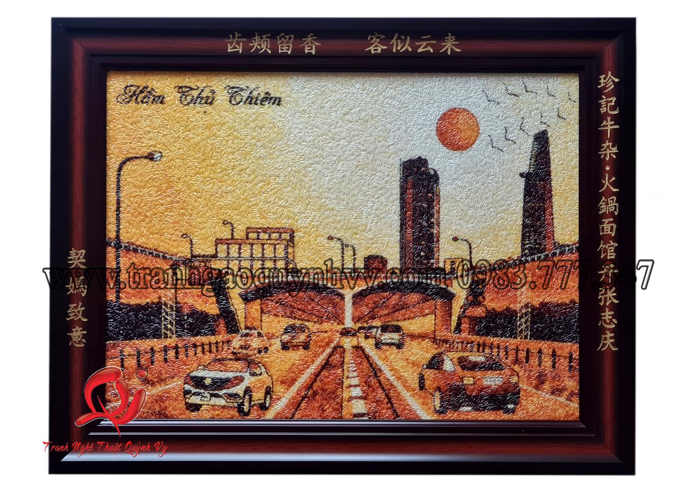 Hầm Thủ Thiêm - 30 x 40