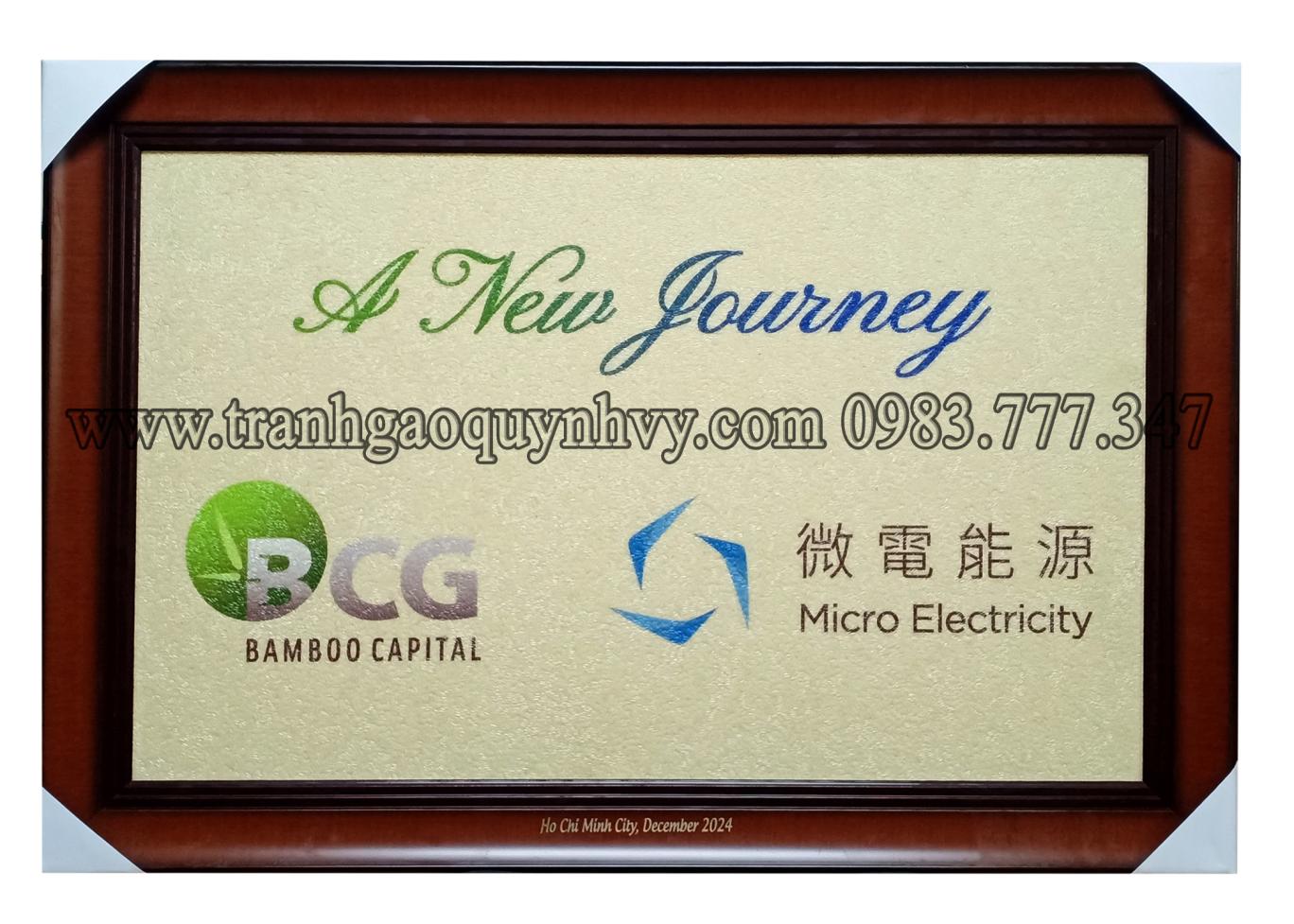 Logo 2 50 x 80