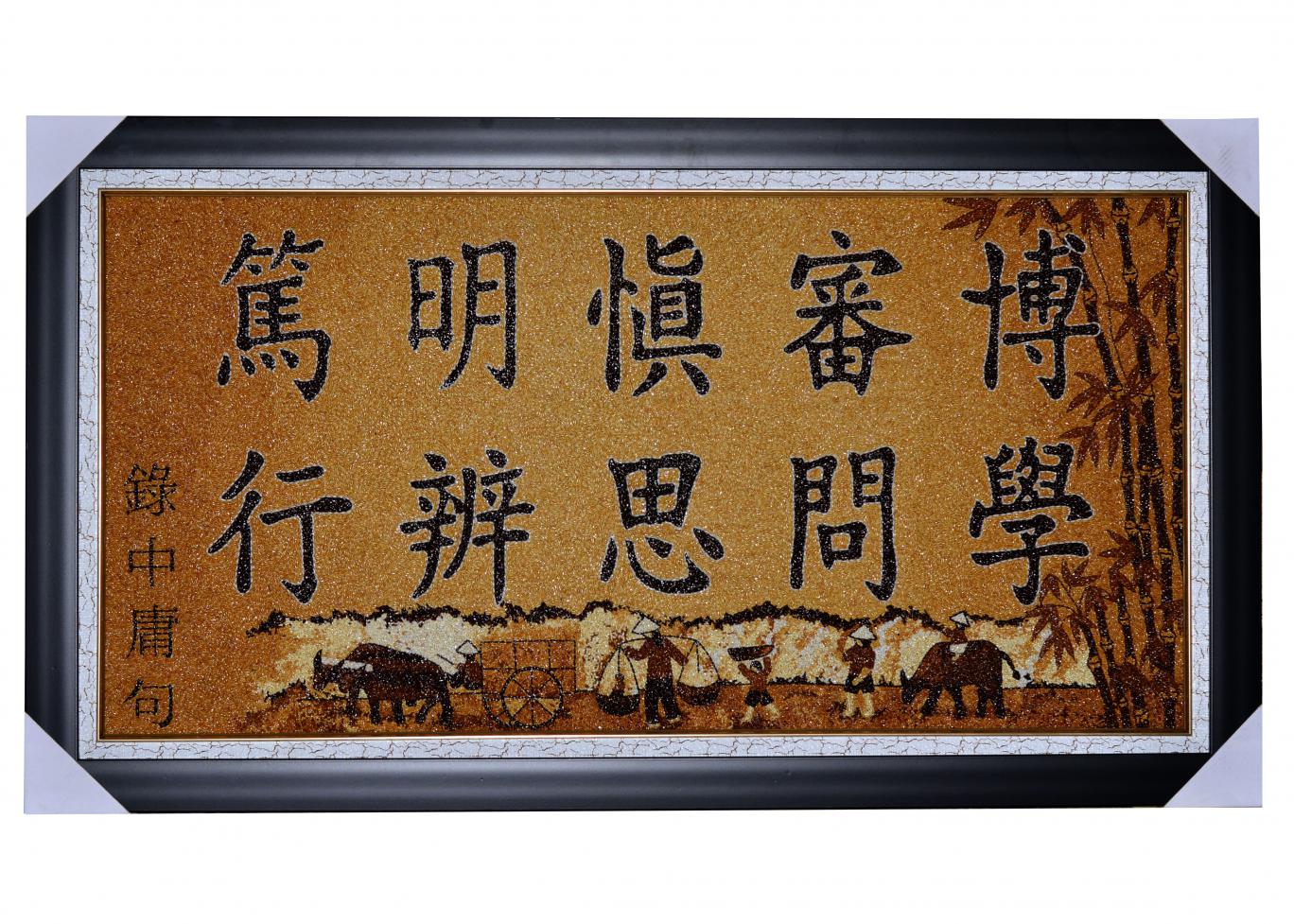 Chữ Thư Pháp Tiếng Hoa 