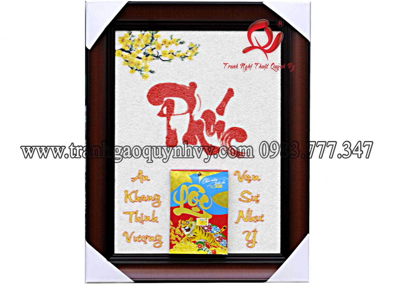 Tranh Gạo Màu Lịch Treo Tường 2022 - 30 x 40