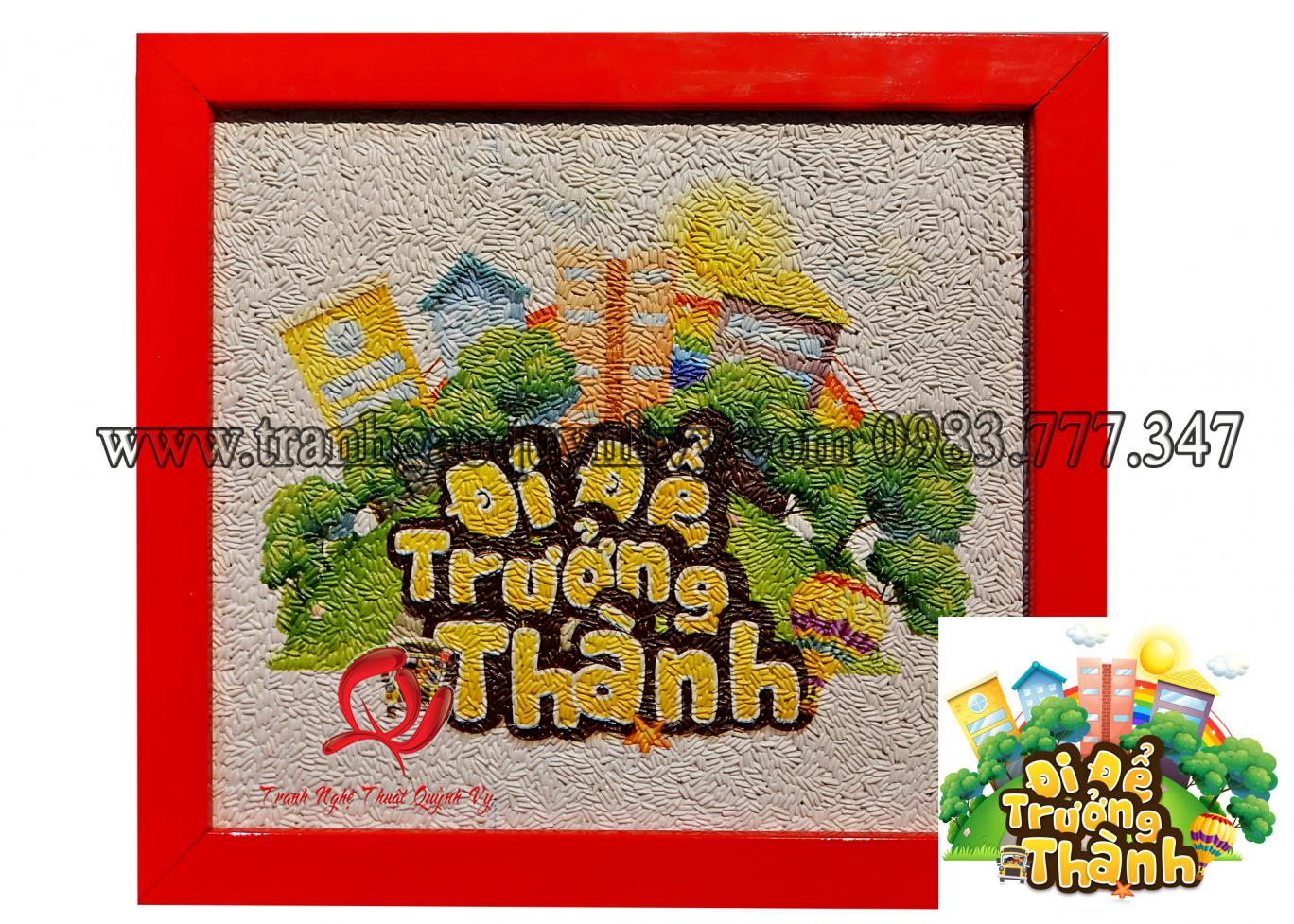 Tranh Gạo Logo 24 x 27