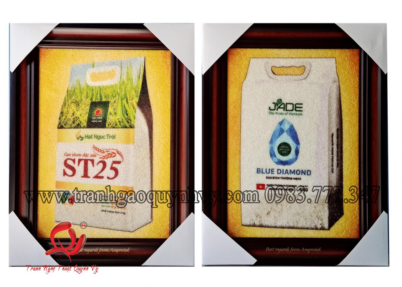 Logo Gạo 22 x 28