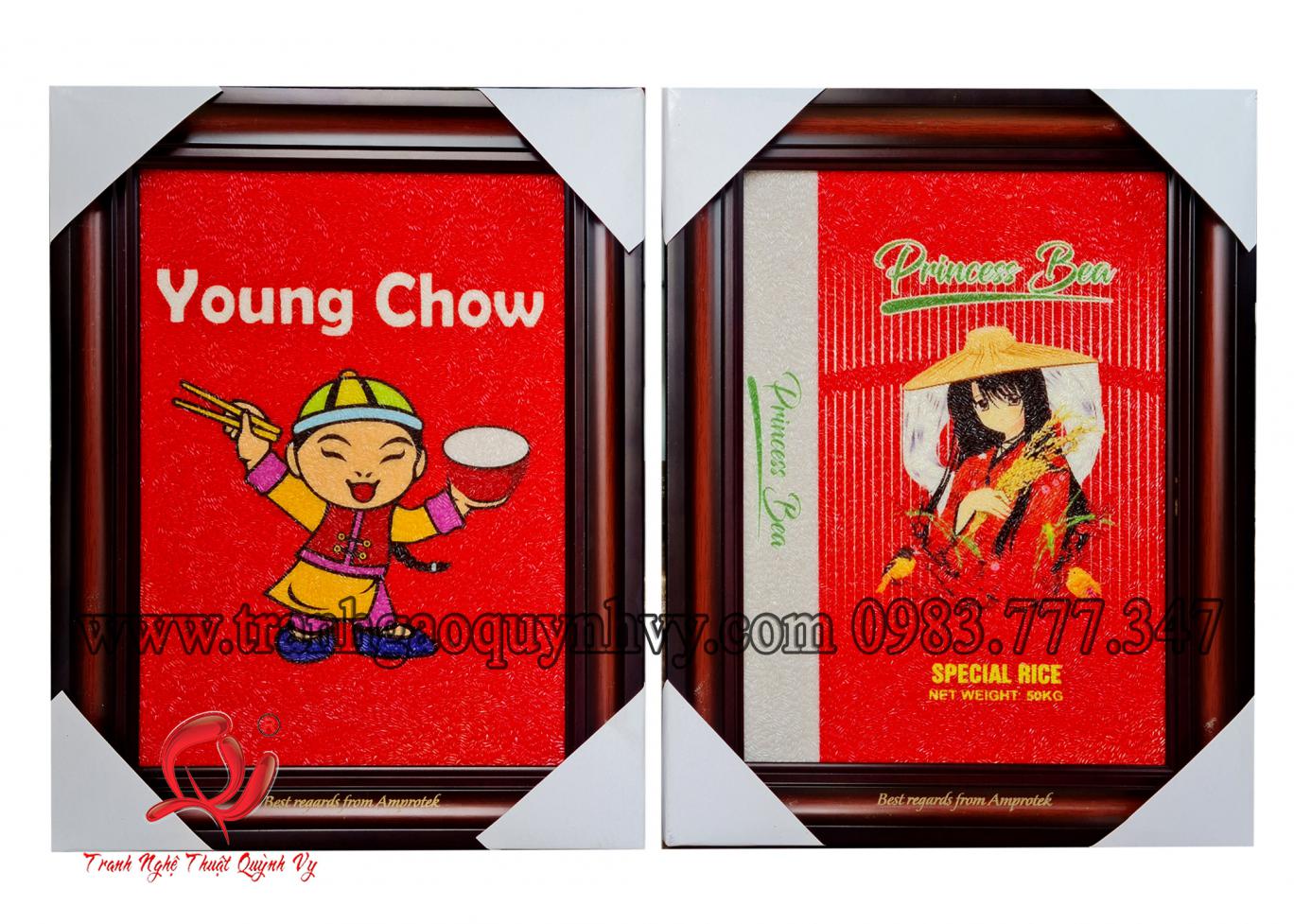 Logo Gạo 22 x 28
