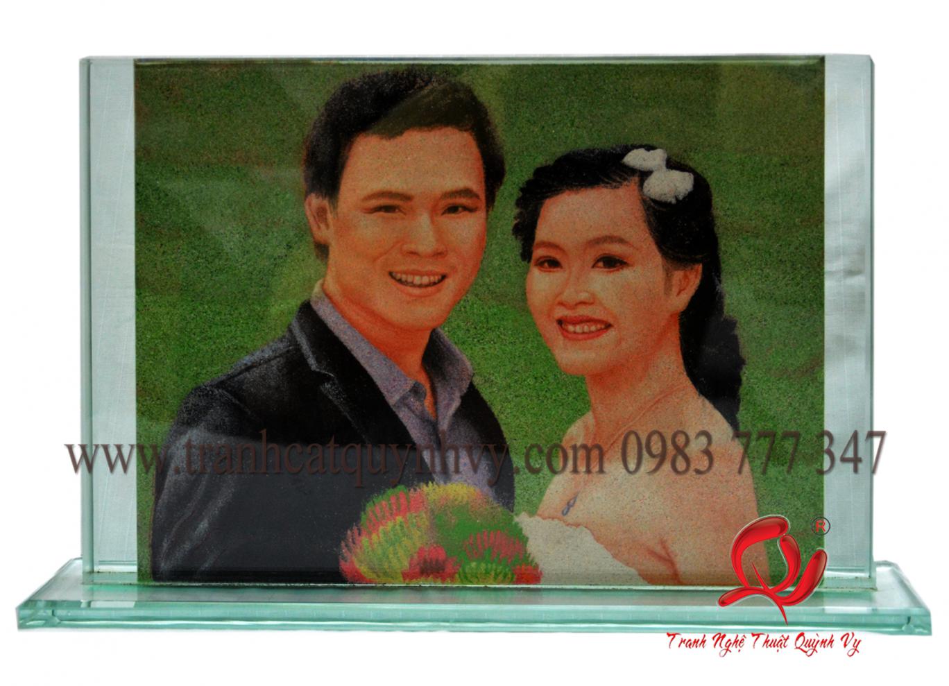 Đám Cưới - CD71