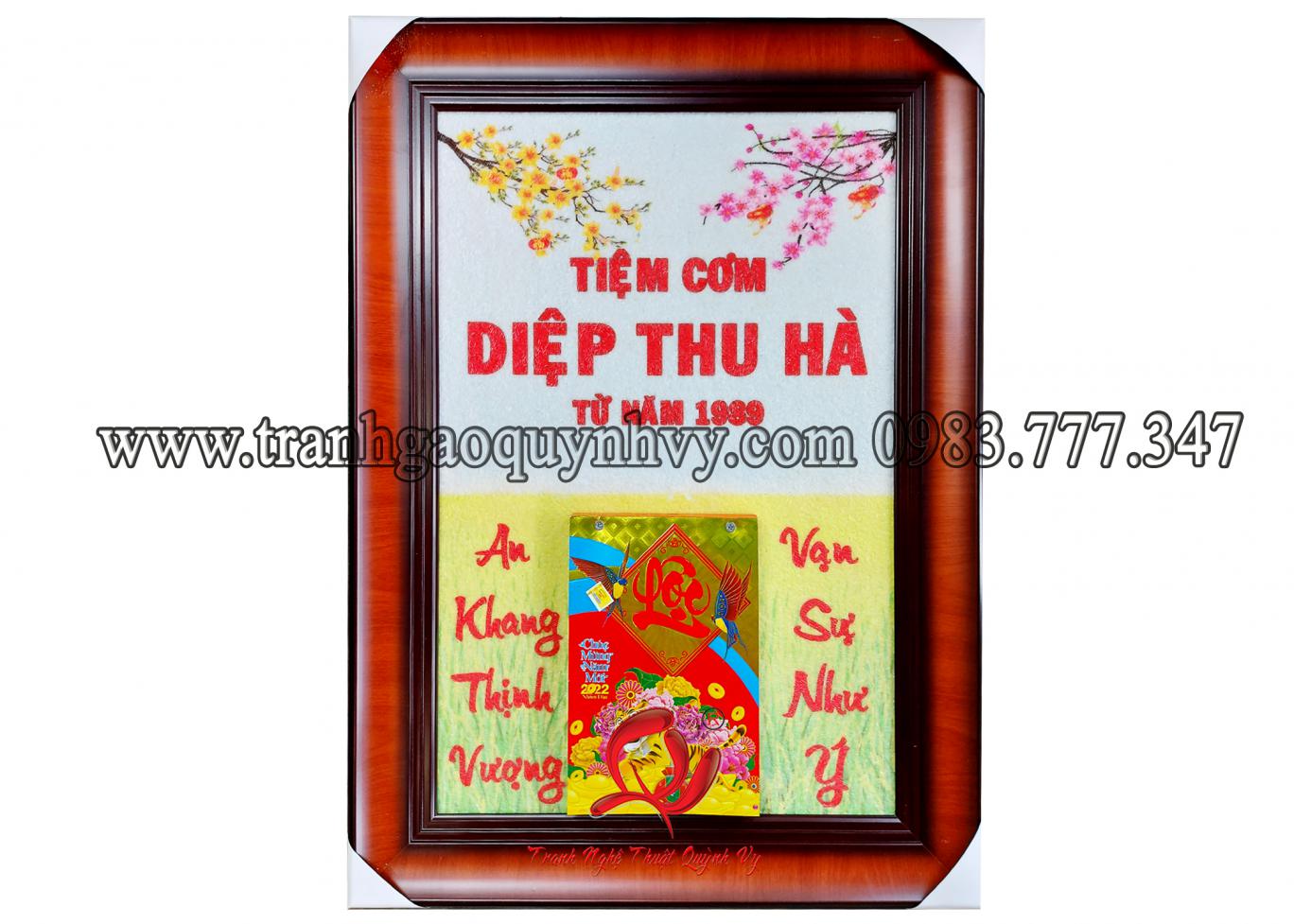 Tranh Gạo Màu Lịch Treo Tường 2022 - Logo - 40 x 60