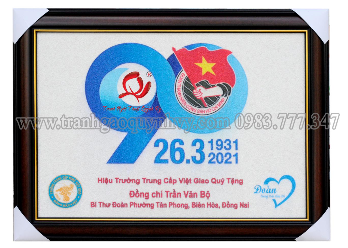 Tranh Gạo Màu Logo Đoàn TNCS HCM & Việt Giao 50 x 70