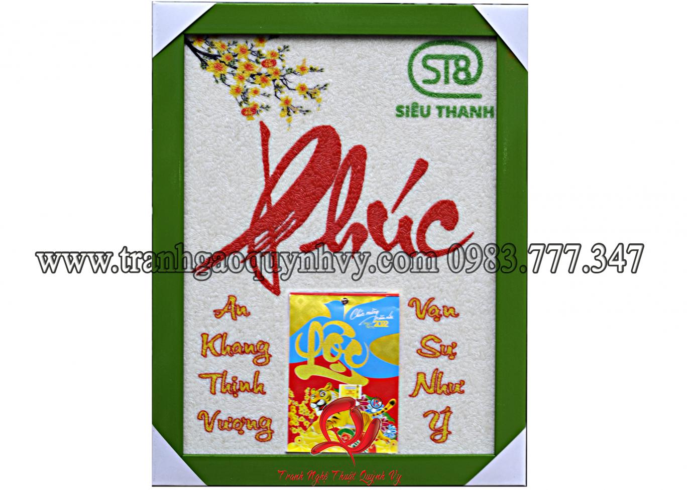 Tranh Gạo Màu Lịch Treo Tường 2022 - 30 x 40