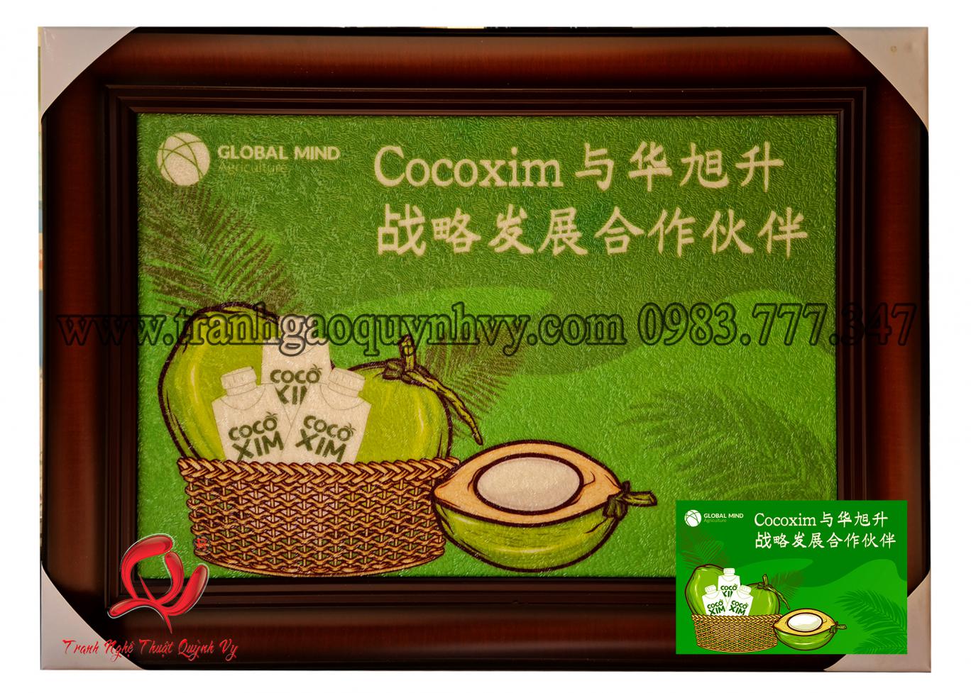 Logo Cocoxim- 40 x 60