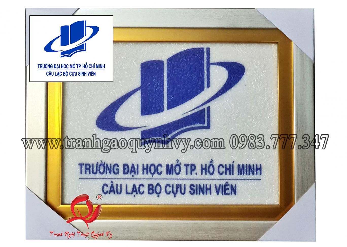 Logo DHM - 20 x 25