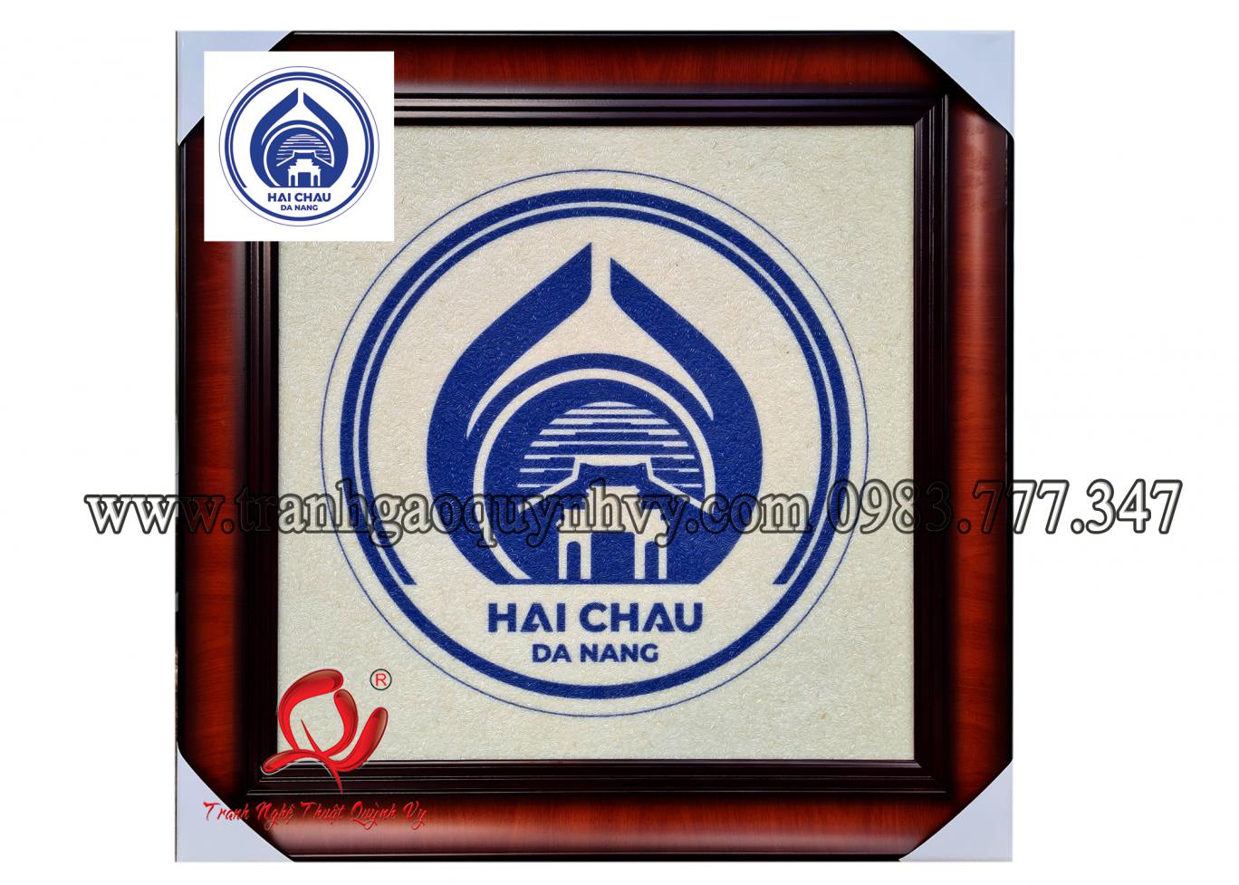 Logo - 50 x 50