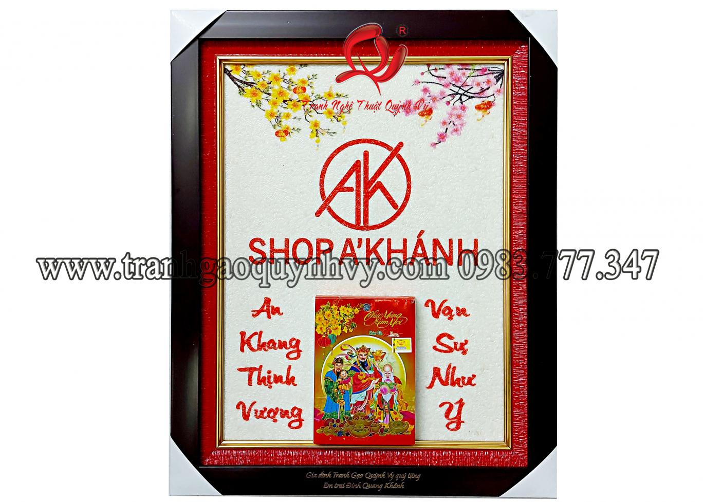 Tranh Gạo Màu Lịch Logo A Khanh 2022 - 30 x 40
