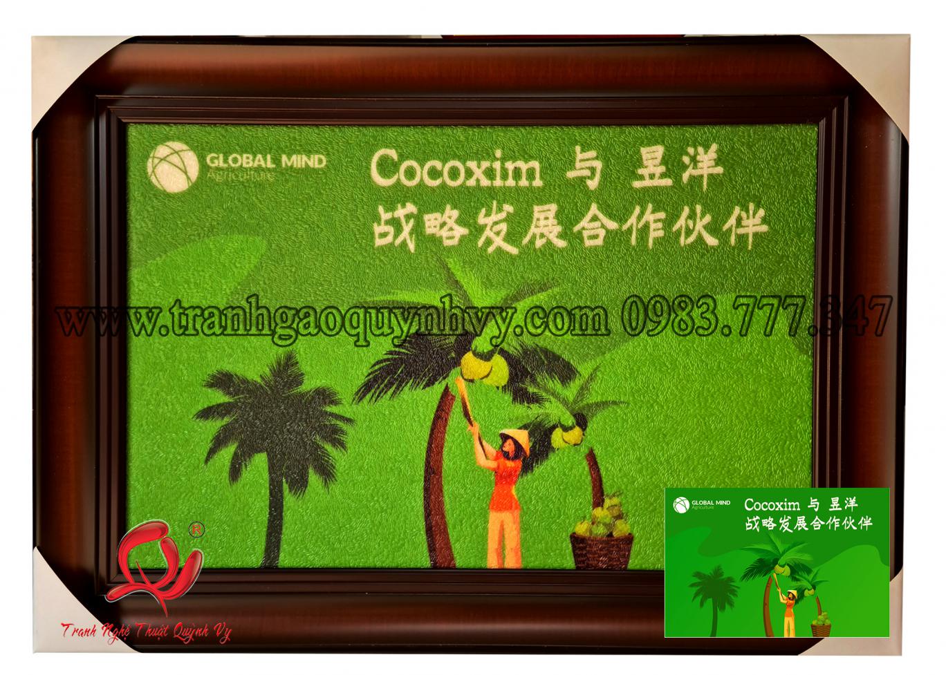 Logo - 40 x 60