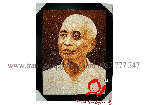 Bác Tôn - CDG17. Bức tranh gạo chân dung của Bác Tôn đã được Tranh Gạo Quỳnh Vy hiến tặng cho Bảo tà