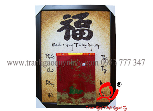 Lịch Chữ Phúc - DHG1