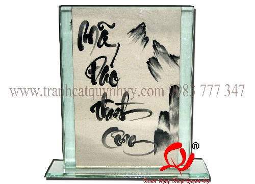 Mã Đáo Thành Công-KC8