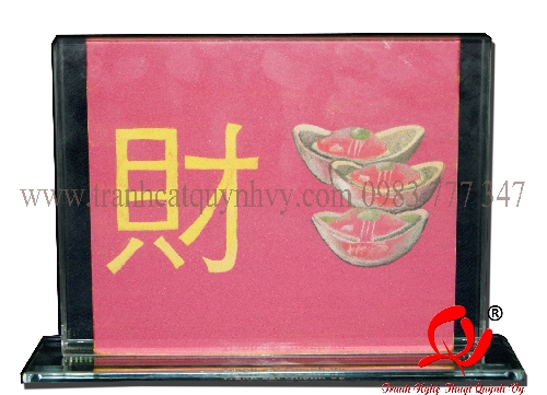Chữ Tài (Tiếng Hoa) - KC9
