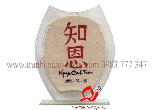 Cảm Ơn Thầy-KD33