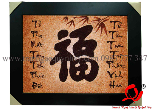 Chữ Phúc tiếng Hoa - TPG1
