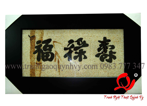 Phúc Lộc Thọ tiếng Hoa - TPG14
