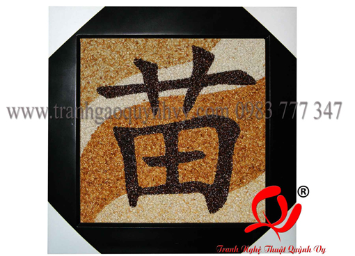 Tên diễn viên Hongkong - TPG16
