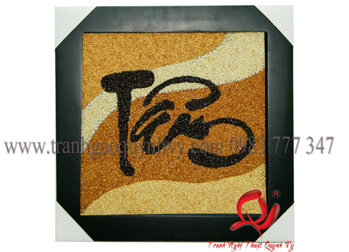 Chữ Tâm - TPG18
